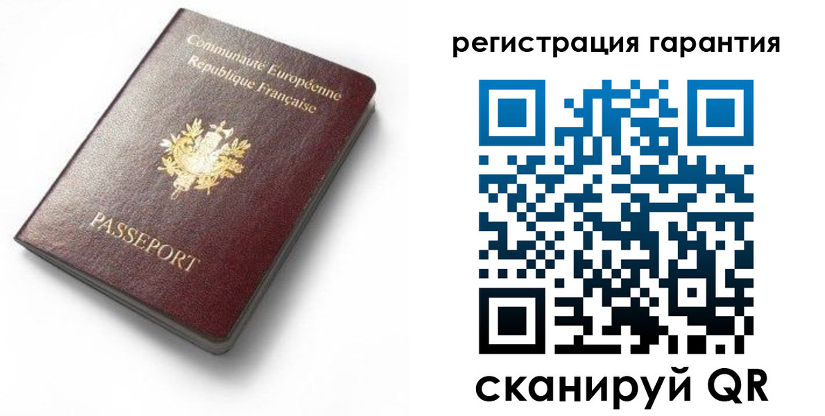 прописка для школы в Лангепасе