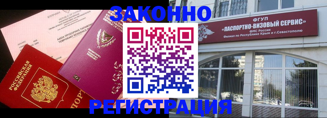 форма 3 в Лангепасе